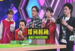娱乐圈黄姓爆料
