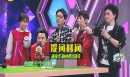 娱乐圈黄姓爆料