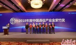 亨鑫科技爆料新闻,揭秘行业黑幕，技术创新引领未来