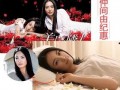 美丽邻人在线观看,在线观看，感受邻里温情