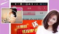 依哥最新爆料新闻直播回放,最新爆料新闻深度解析
