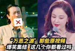 万恶之源爆料视频在线观看,深度解析热门爆料视频背后的真相