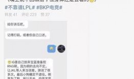 合肥吃瓜最新事件爆料