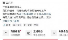 小杨最新爆料,揭秘娱乐圈最新热点事件