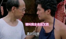 国产凌凌漆 在线观看,笑料百出，动作惊险，在线观看不容错过