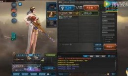 逆战爆料最新全新战甲啥时候出,神秘诞生，战力升级，敬请期待！