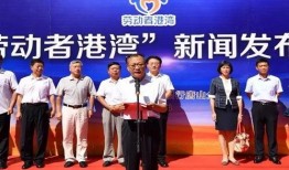 玉林建行最新爆料新闻,揭秘银行内部操作与客户权益保护争议