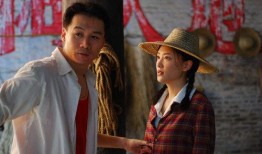 在线观看纯真的年代