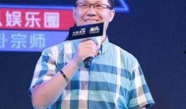 娱乐圈爆料大师叫啥名了,揭秘神秘爆料者身份