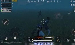 精英僵尸爆料怎么做视频