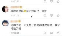 卓伟爆料模特视频大全集,模特视频大全集揭秘