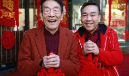 杨议最新八卦爆料