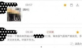 爆料图片视频下载,爆料图片视频背后的真相与下载攻略