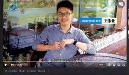 新闻爆料视频怎么剪辑,揭秘事件精彩瞬间