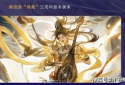 逆水寒最新视频爆料大全,最新视频爆料大盘点，揭秘游戏新内容与亮点