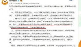 大哥爆料的视频下载,幕后真相大曝光！