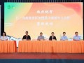 昆山最新爆料新闻头条,聚焦热点事件，揭秘背后真相
