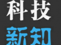 it公司最新爆料,行业变革与创新趋势全解析