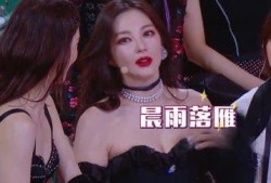 小雨姐最新爆料微博,小雨姐微博爆料最新动态，明星隐私再掀波澜！”