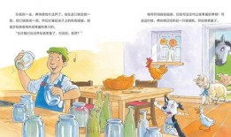 吃瓜暗恋讲故事免费阅读,暗恋的秘密花园