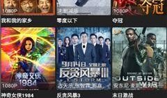 超在线观看免费版,畅享影视盛宴，轻松解锁精彩瞬间