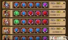 新世界娜美官方爆料视频,揭秘游戏新内容与精彩瞬间