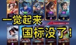 玄武志爆料视频大全集,揭秘幕后真相，探寻历史风云