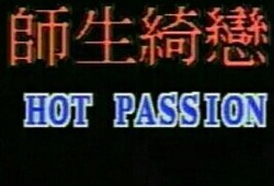 师生绮在线观看,在线观看，揭秘校园??忌恋的甜蜜与挑战