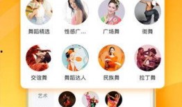 饼嫂大爆料视频下载网站,热门视频下载网站大盘点