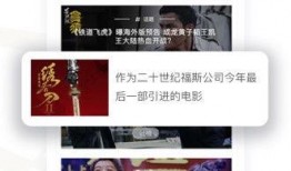 影豆在线观看,畅享影视盛宴