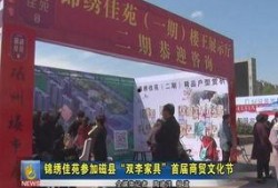 磁县爆料新闻,揭秘磁县近期热点事件背后的真相