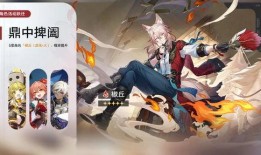 星铁爆料最新,神秘势力崛起，宇宙秩序面临挑战