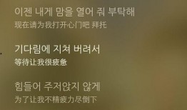 吃瓜暗恋讲故事免费阅读,暗恋的秘密花园