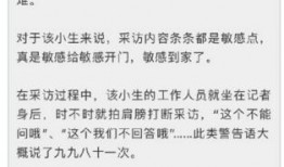 娱乐最新事件爆料大全,揭秘明星幕后故事