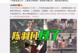 玉林二环爆料事件视频播放,真相与舆论的碰撞