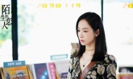 豆瓣爆料宋茜事件视频