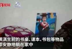 寻甸黑店爆料案件最新,揭开背后惊人真相