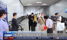 梧州爆料新闻,惊现神秘事件，真相令人震惊！