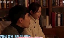 秘密韩剧在线观看,揭秘热门剧集在线观看攻略