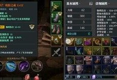 水神武器最新爆料视频,神秘力量觉醒，海洋霸主即将诞生！