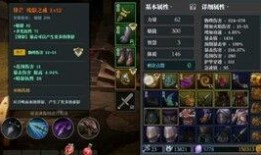 水神武器最新爆料视频,神秘力量觉醒，海洋霸主即将诞生！