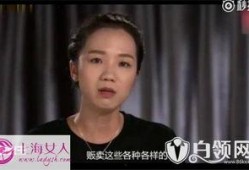 中戏老师爆料被骂视频,揭秘娱乐圈幕后真相