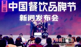 北京二中爆料新闻最新,揭秘校园风云事件背后的真相