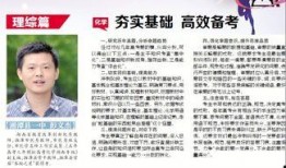 湘潭县新闻爆料网站公示,最新动态一览