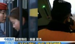 男女免费视频在线观看,在线观看无界限