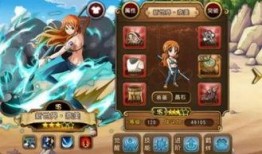 新世界娜美官方爆料视频,揭秘游戏新内容与精彩瞬间