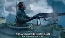 天龙特攻队在线观看,在线观看，热血激战，英雄集结！