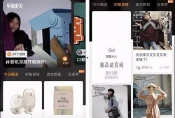 短视频爆料的网址,热门事件背后的真相揭晓