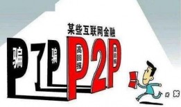 郑州最新套路爆料,揭秘城市生活陷阱与防骗指南