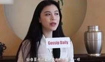 网友爆料裴娜视频大全,网友爆料揭秘精彩瞬间